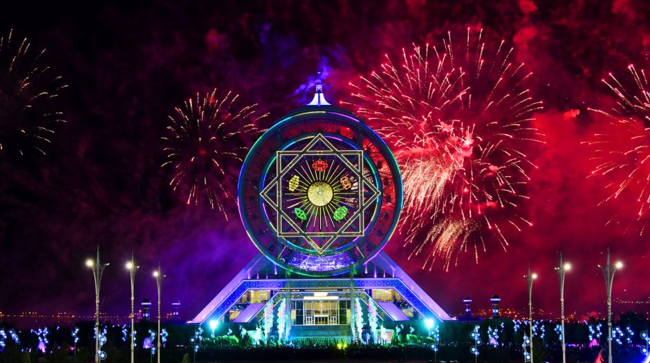 Turkmenistan Homeland of Independence