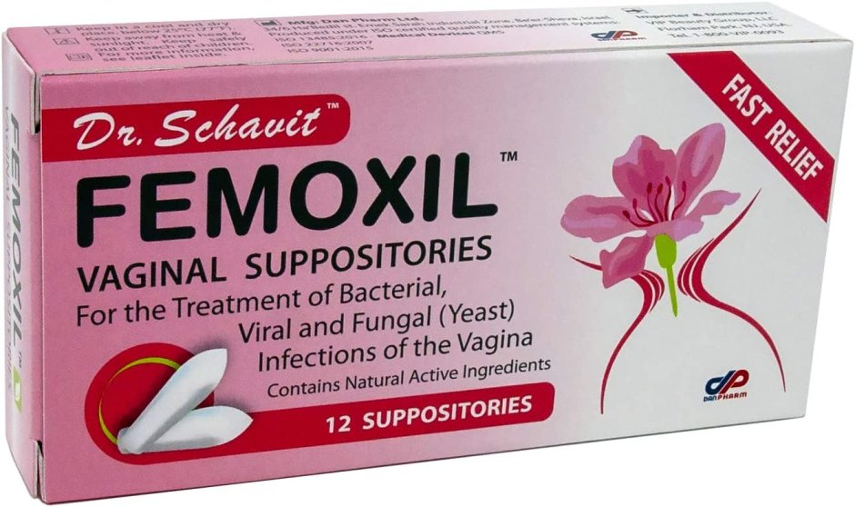 Miconazole Nitrate Vaginal Cream Uses