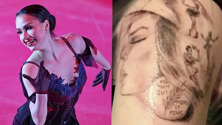 Alina Zagitova filled a tattoo