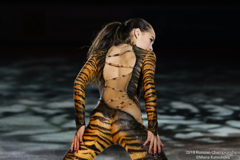 Zagitova is a tigress