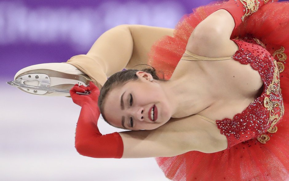 Skager Zagitova Alina chest