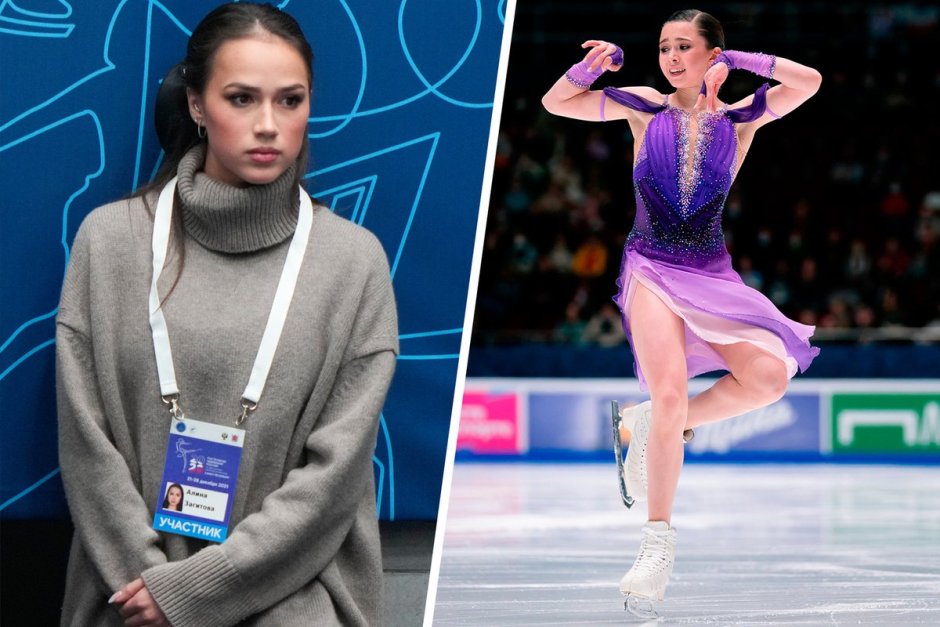 Alina Valieva skater