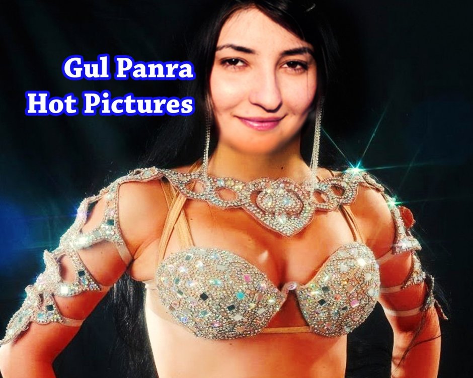 Gul Bahari