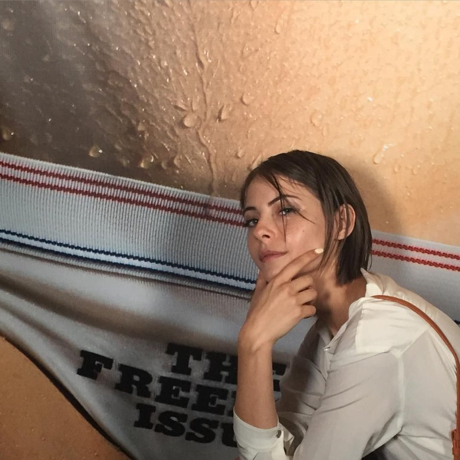 Willa Holland Plum
