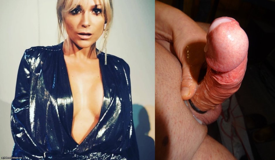 Celebrity Babecock Captions The best 2020