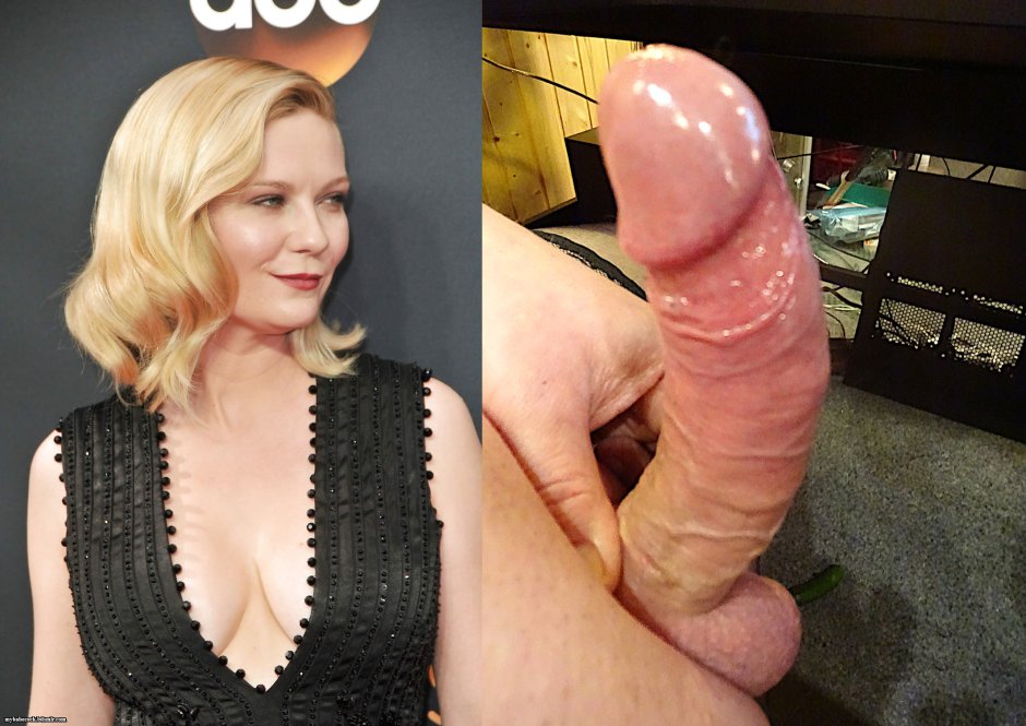 Celebrity Babecock Captions The best