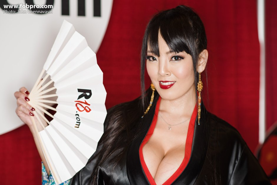 Hitomi Tanaka Japanese actress