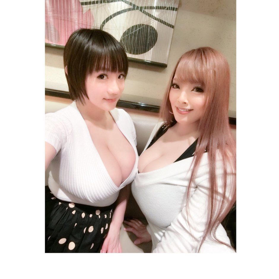 Hitomi Tanaka is pregnant