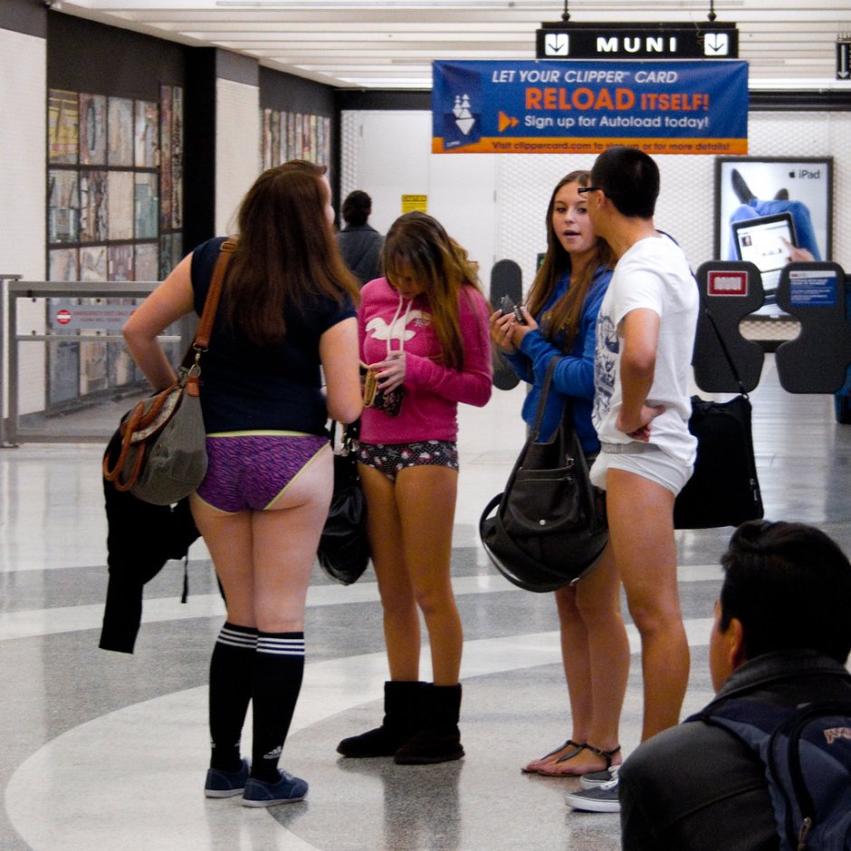 No Pants Subway Tiger Underwear