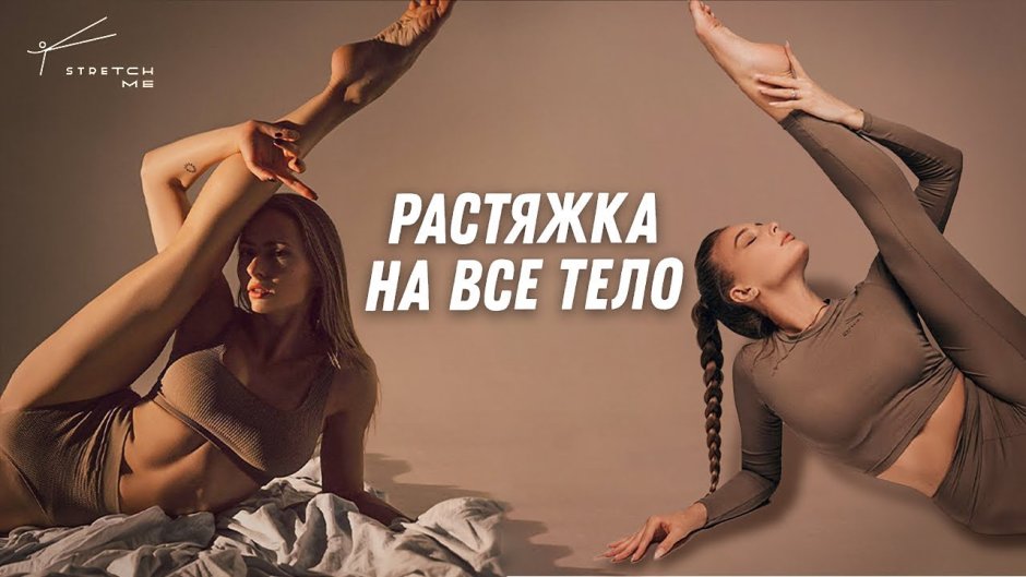 Anastasia Zavistovskaya Naked