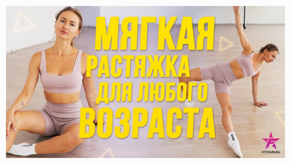 Anastasia Shcheglova