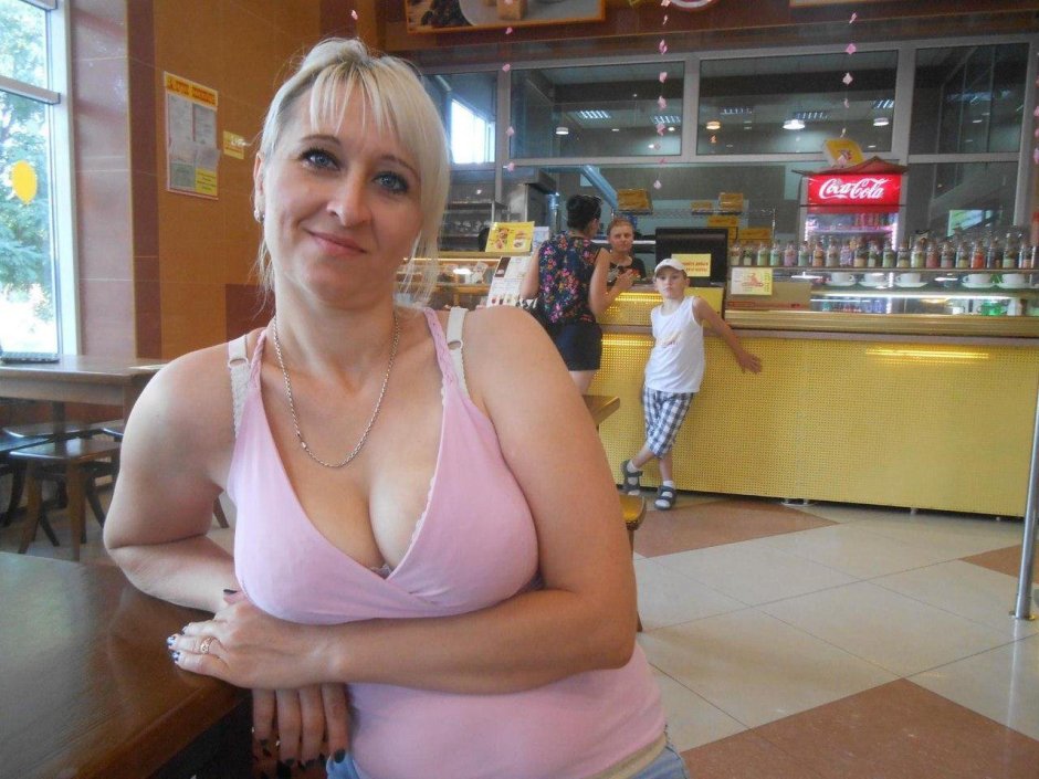 Adult women are private