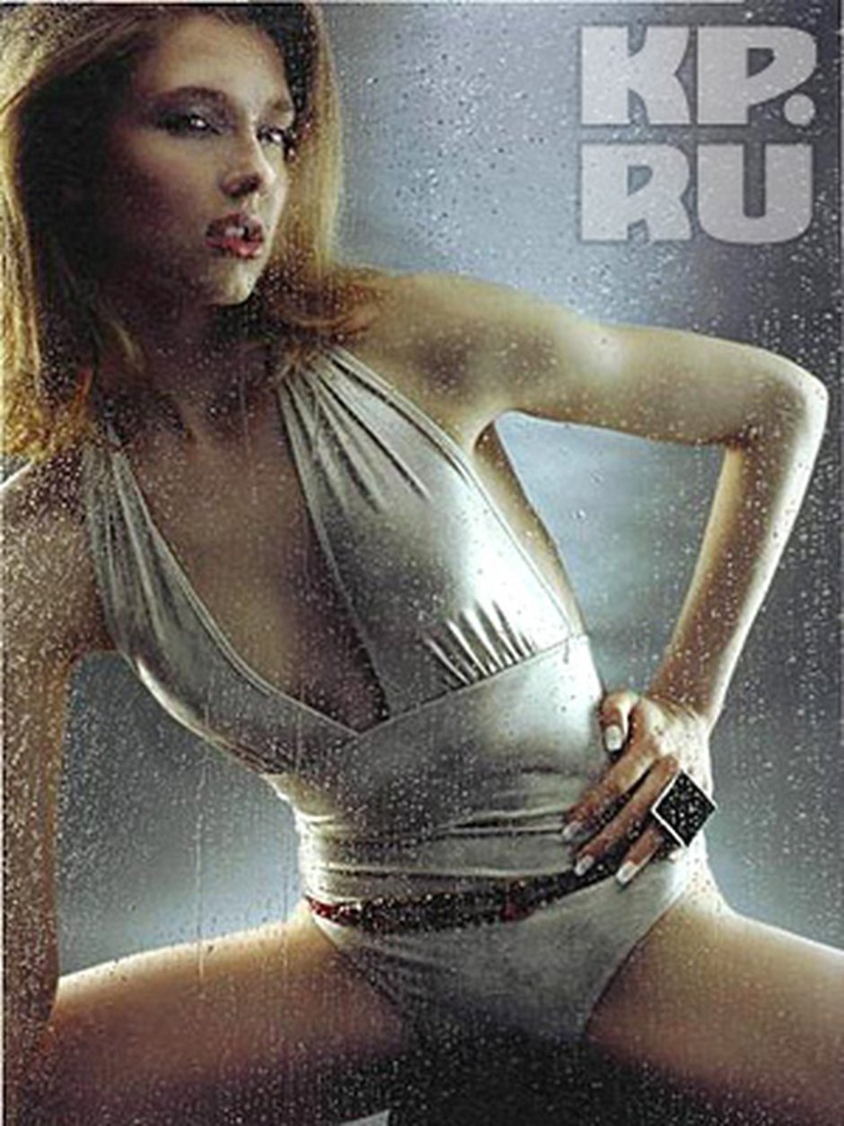Svetlana Stepankovskaya Maxim