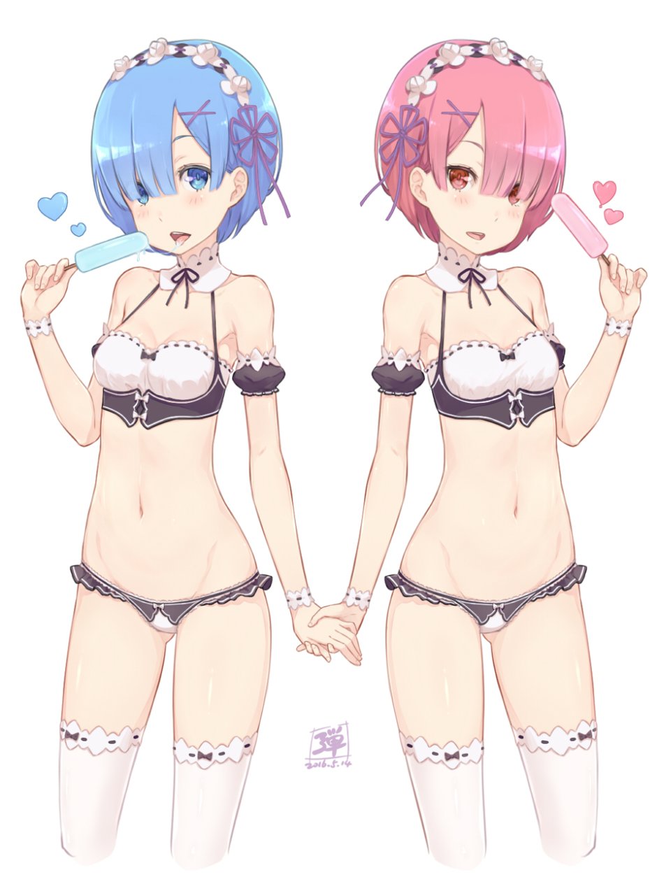 Kira rem