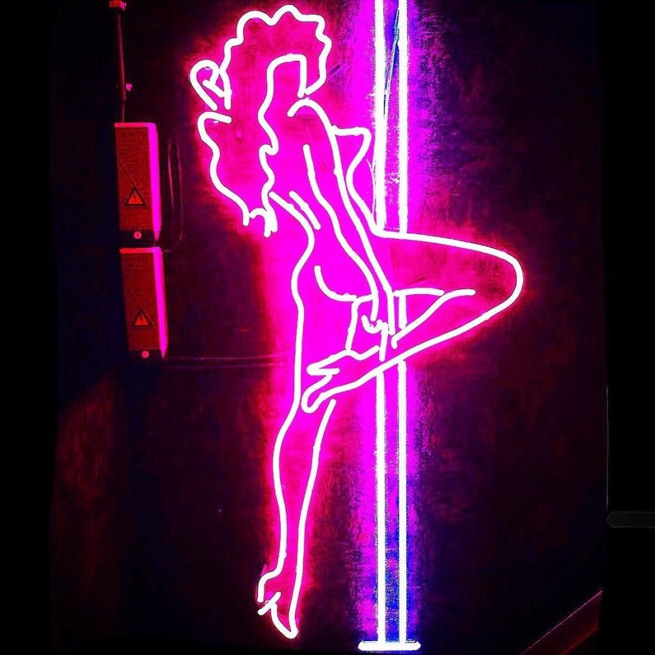 Rupaul Love