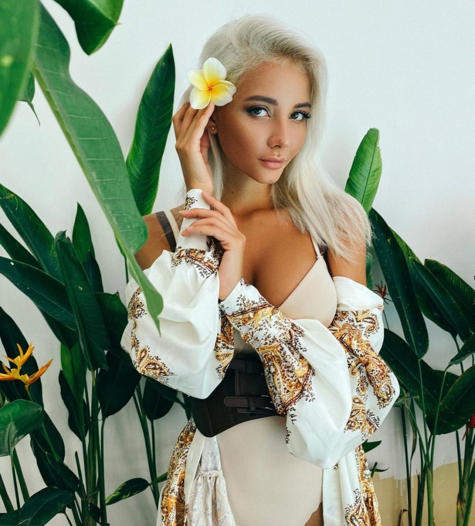 Ekaterina Yastremskaya was killed