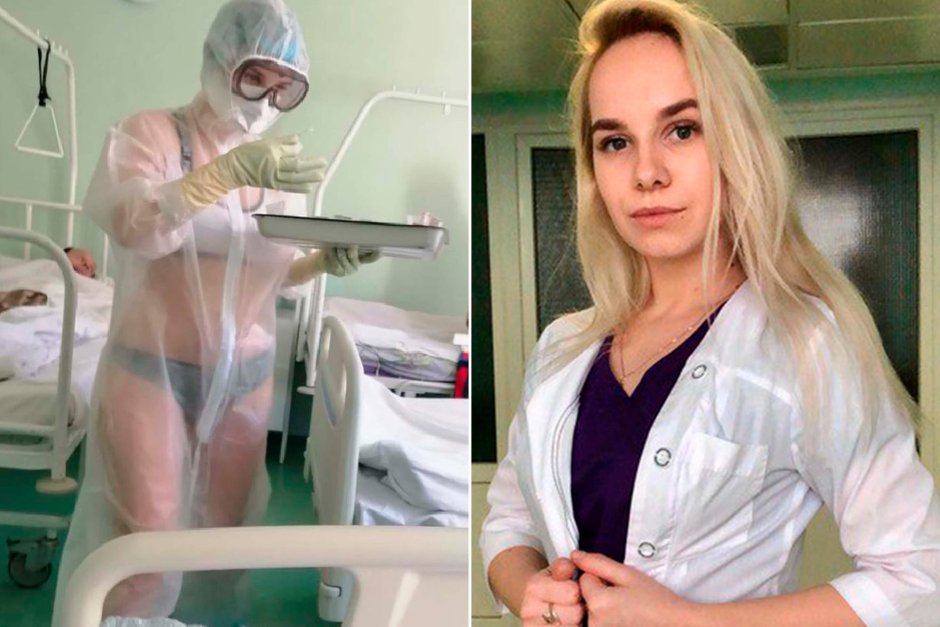 Stripper nurse