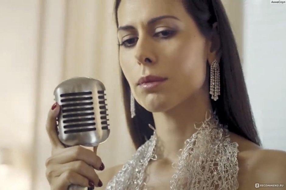Sabina Akhmedova call me with you