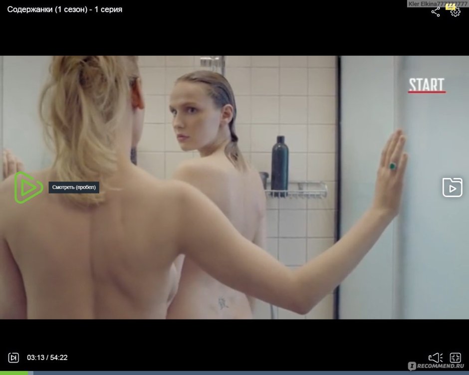 Sabina Akhmedova XXL
