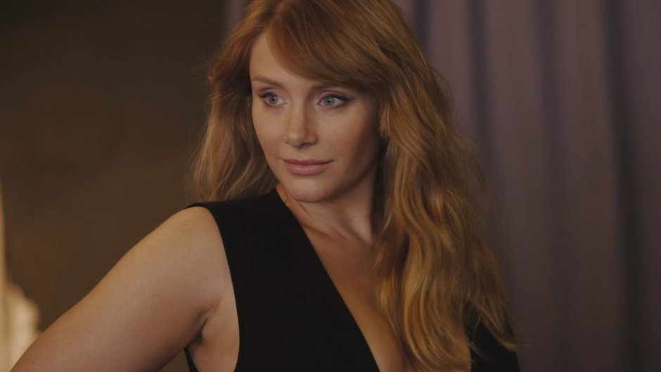 Bryce Howard Hot Park