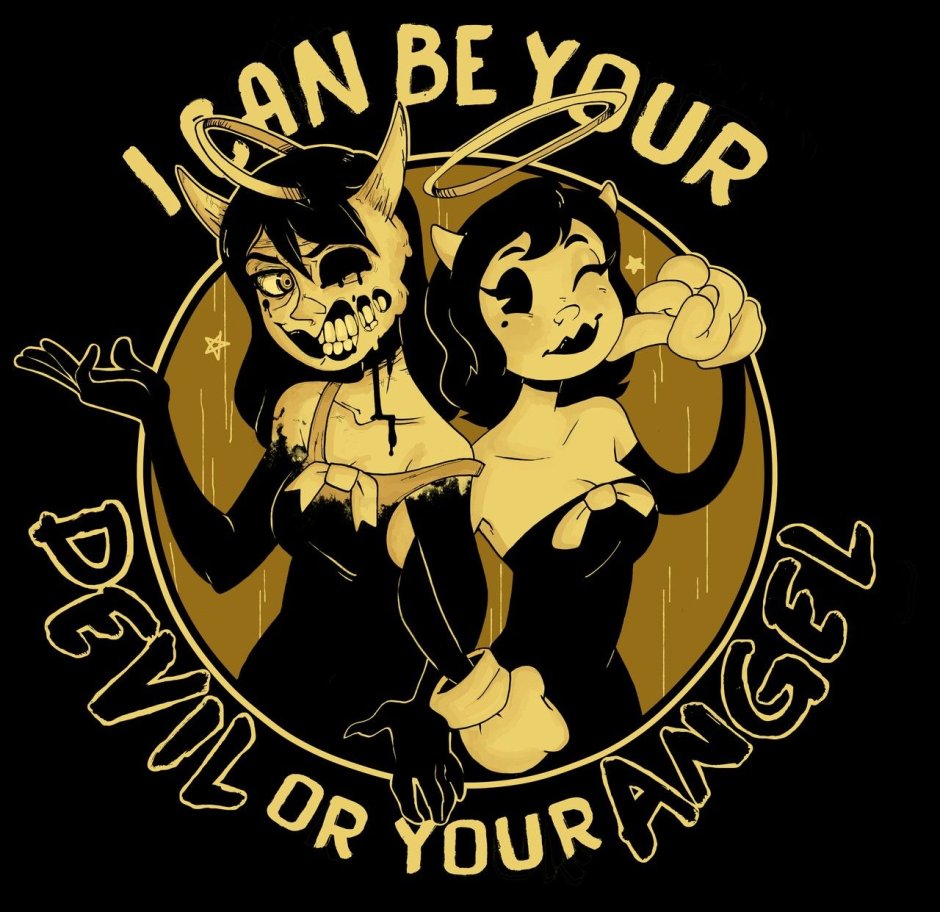 Batim Sammy Art