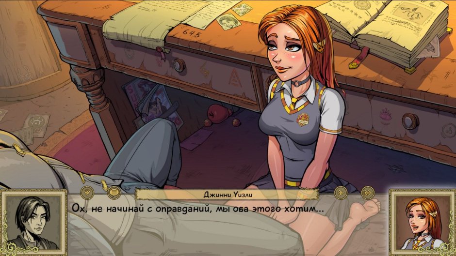Emilia Bones innocent witches