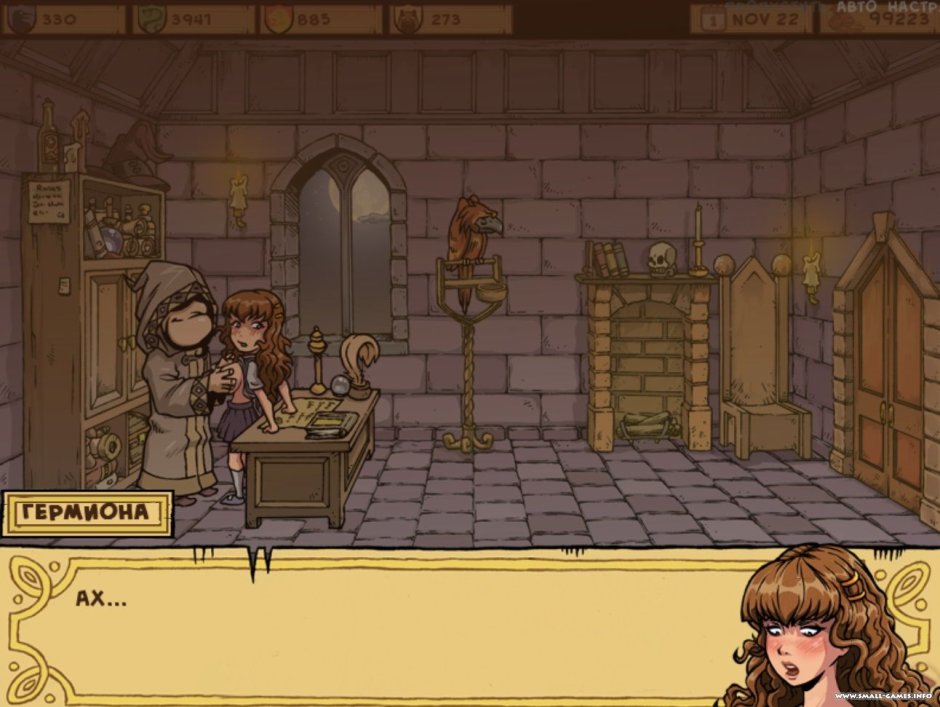 Akabur Ginny