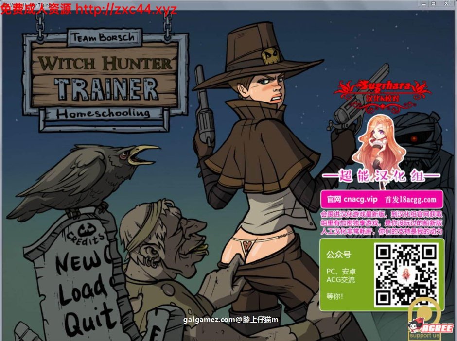 Amelia Bones innocent witches