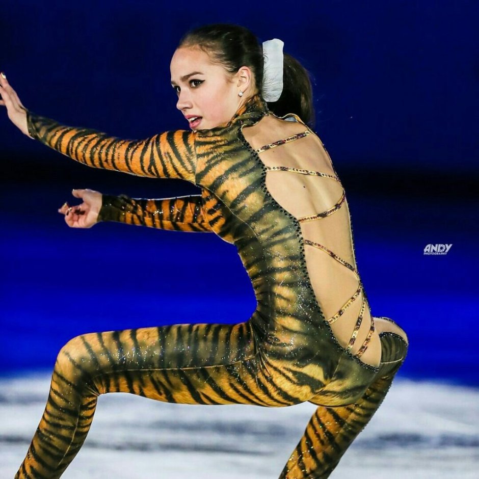 Alina Zagitova Tigress