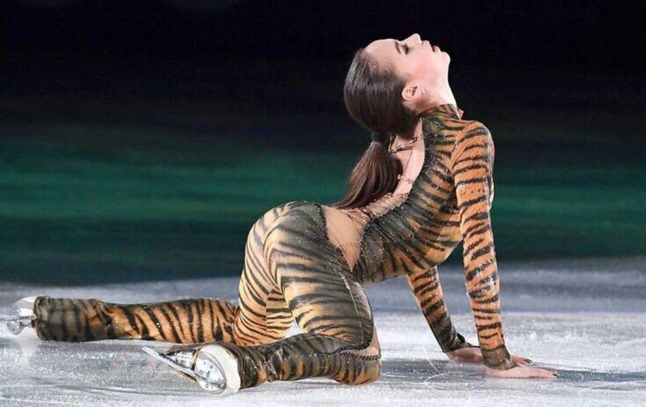 Alina Zagitova tiger