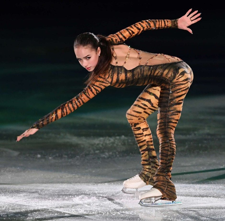 Skager Zagitova