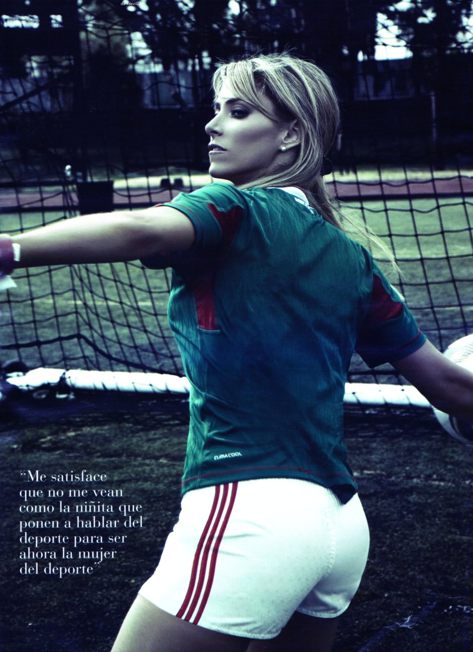 Ines sainz jeans