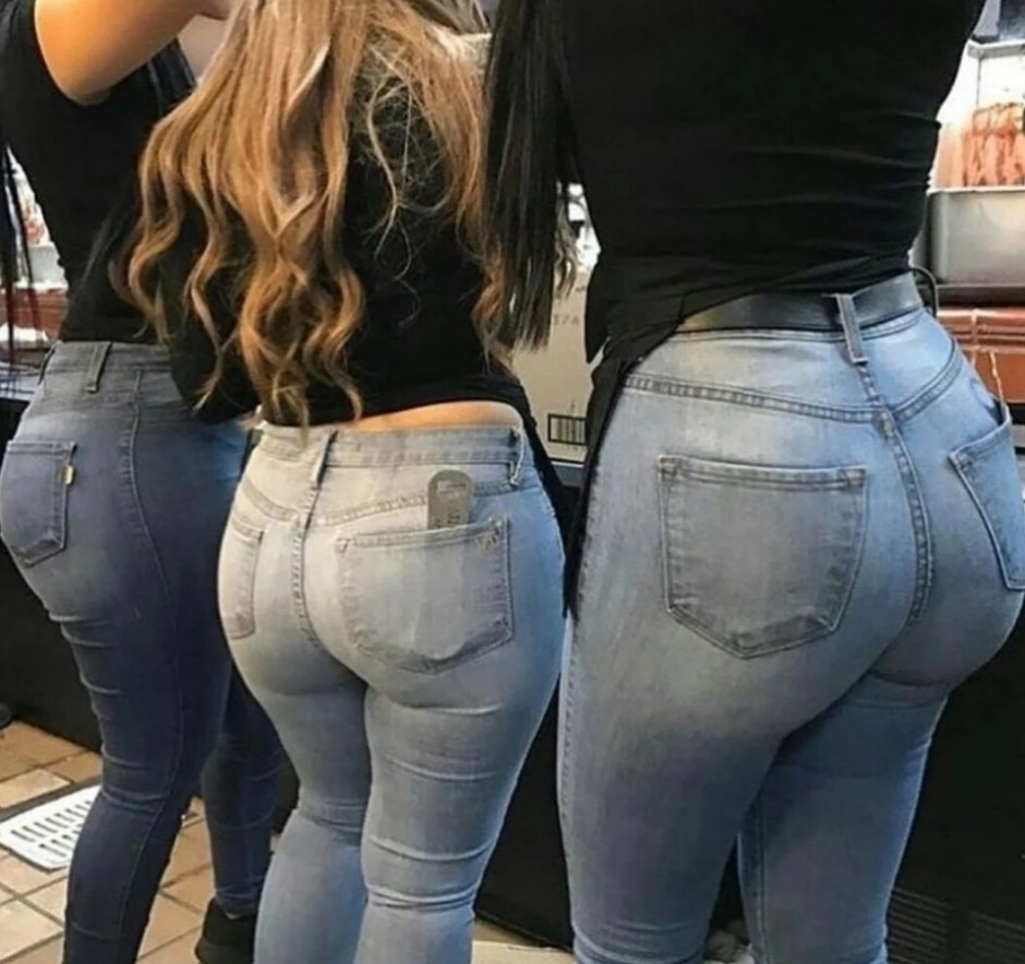 Butt in a concreesation