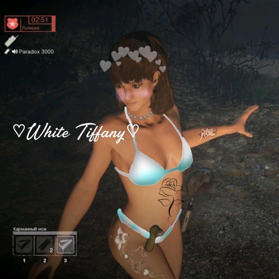 Tiffany Keller 2022