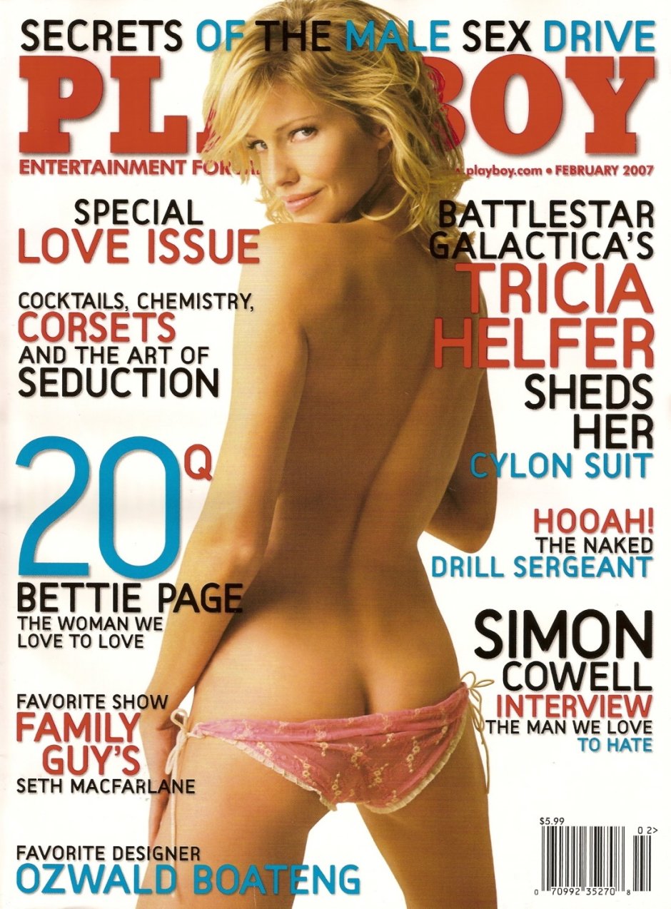 Trisha Helfer Maxim