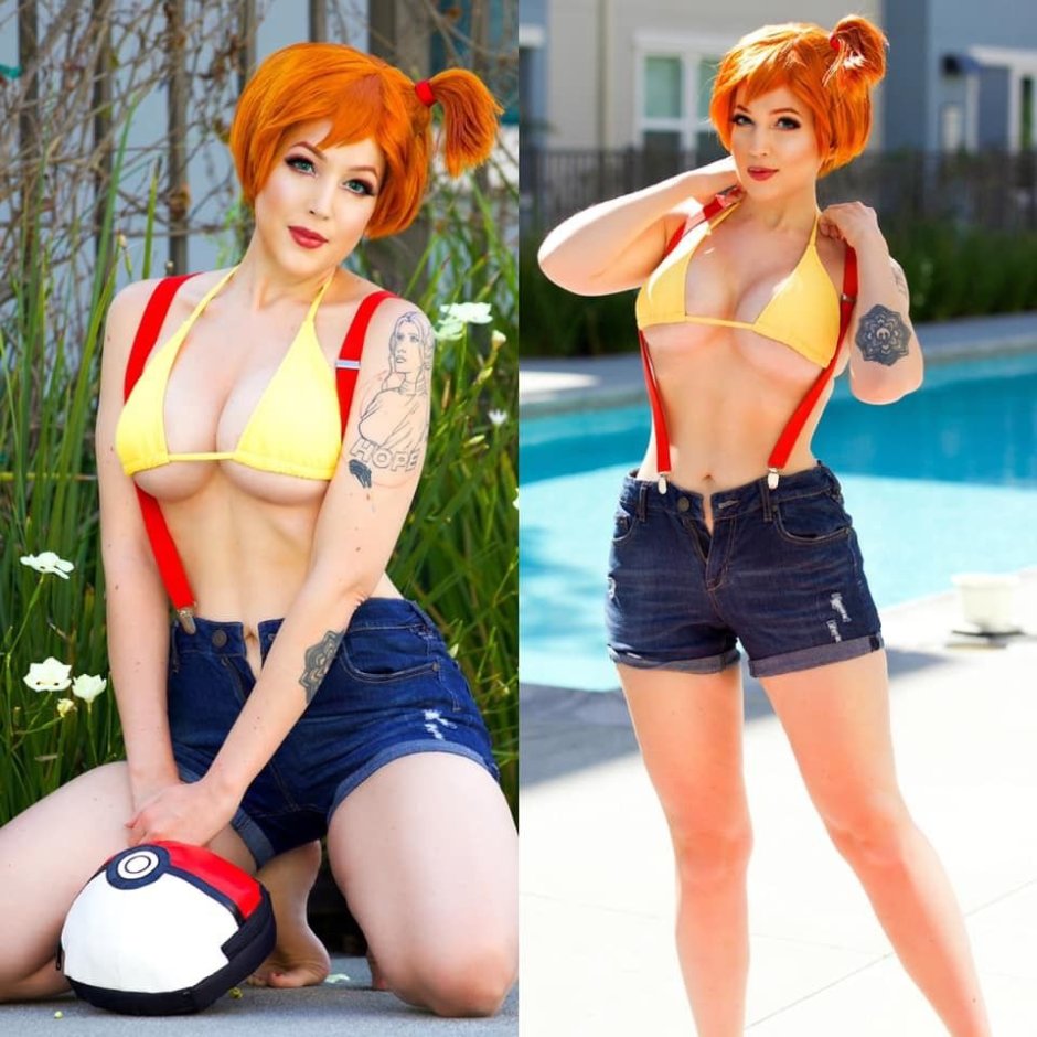 Cosplay anime girls. Pussy