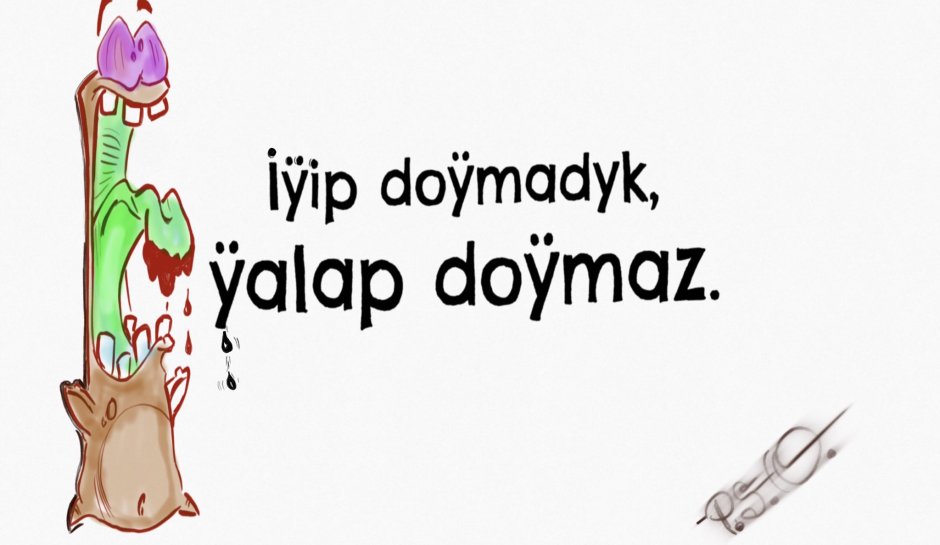 Prikol nakyllar