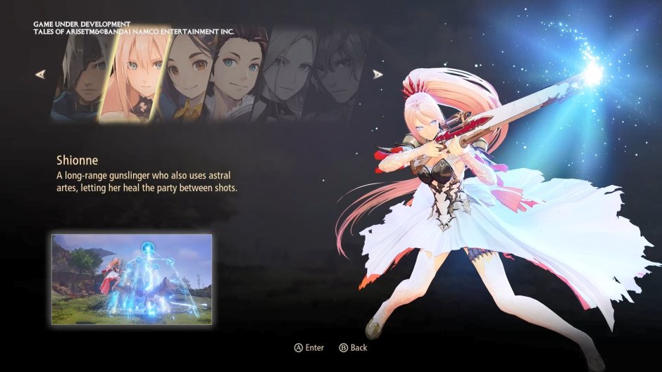 Anime Tales of the Rays Alice
