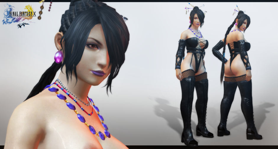 Anri Singer Emo Trap