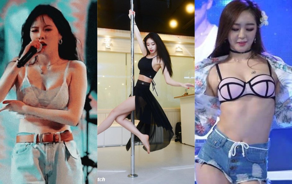 Hyuna Korean singer 2020
