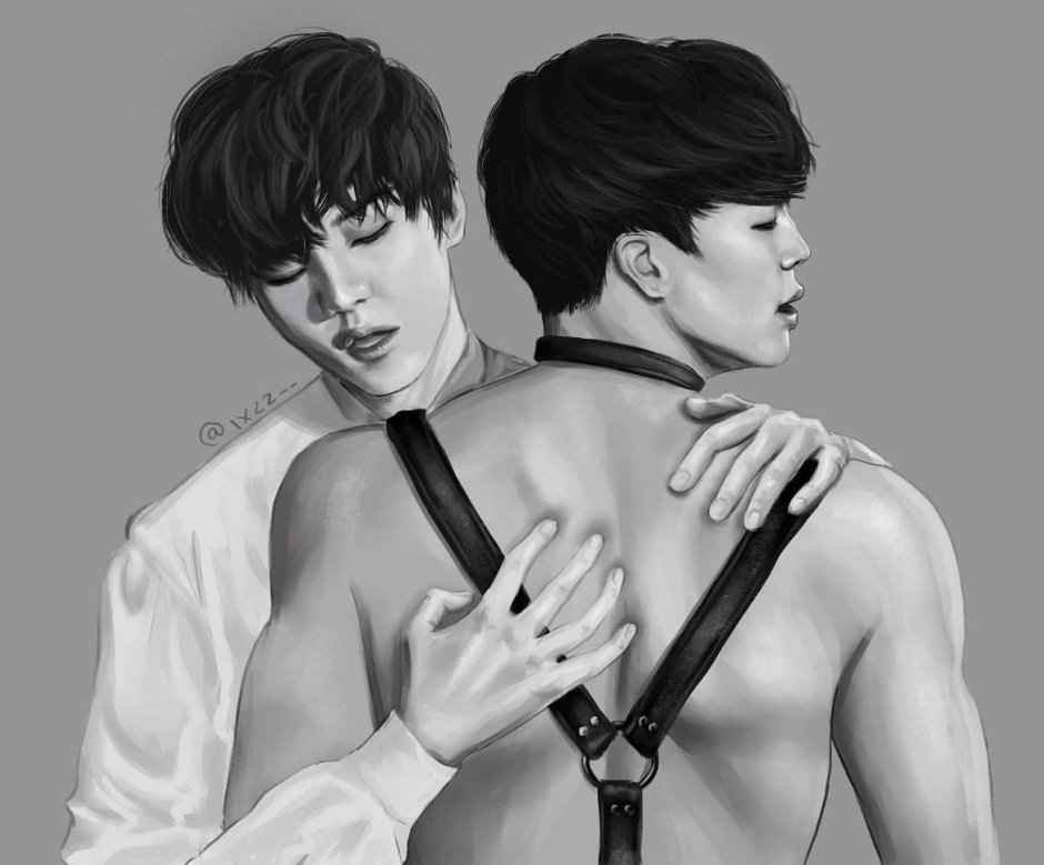 Jungkook Selfceest