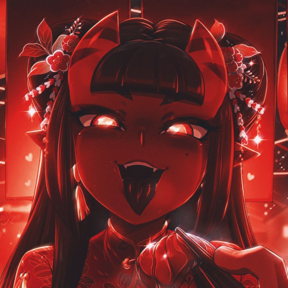 Meru Merunyaa