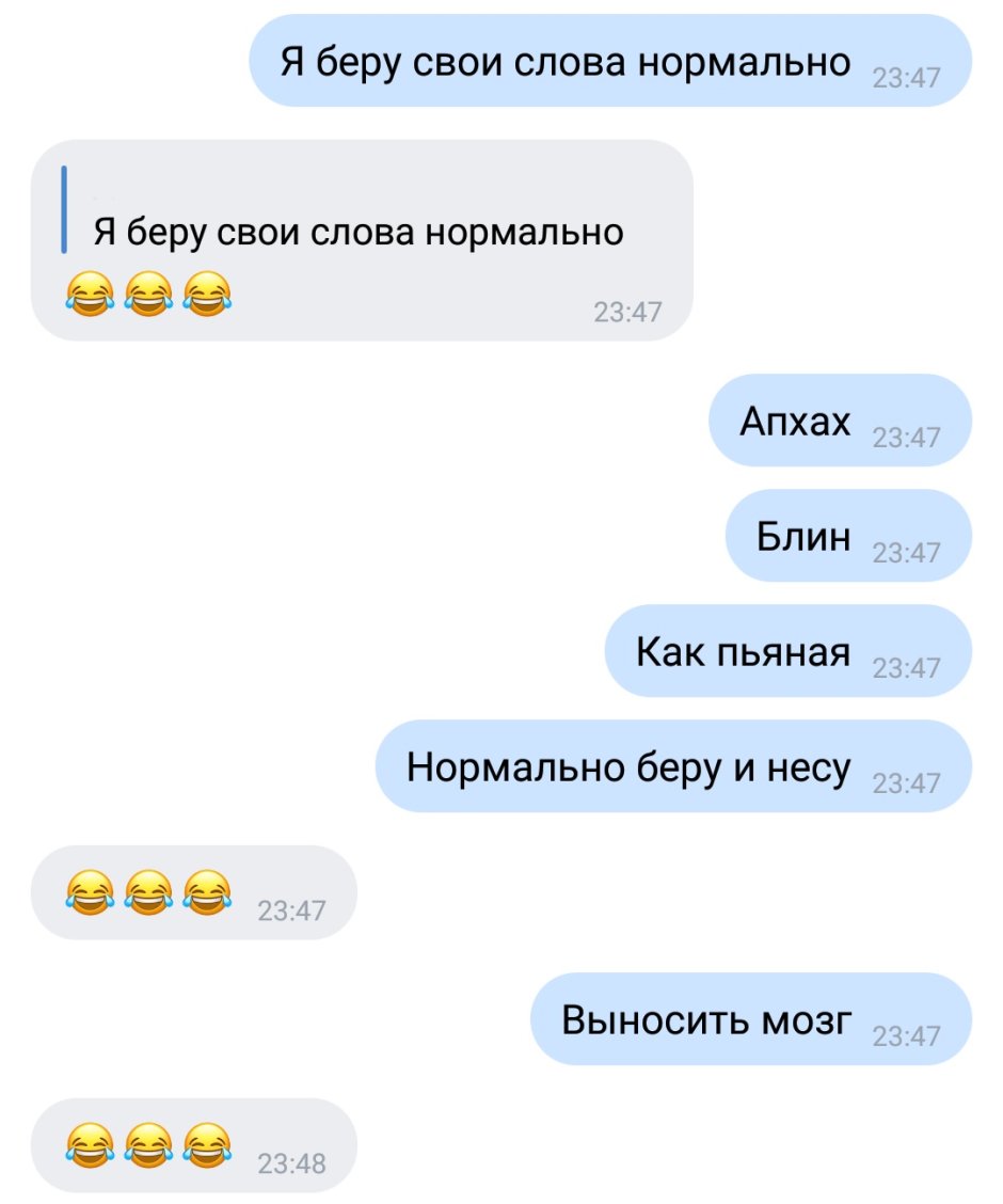 Animeshniki downs