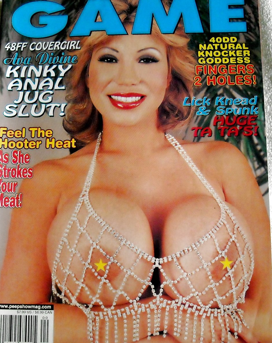 Busen pornographic magazine