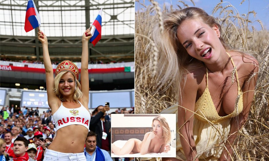 Fans of the 2018 World Cup Natalya Nemchinova