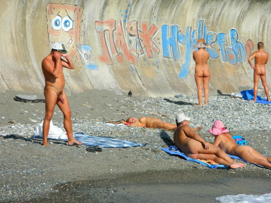 Russian nudic beaches