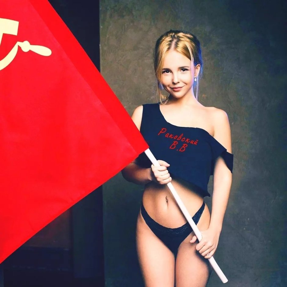 Katya Monroe 2020