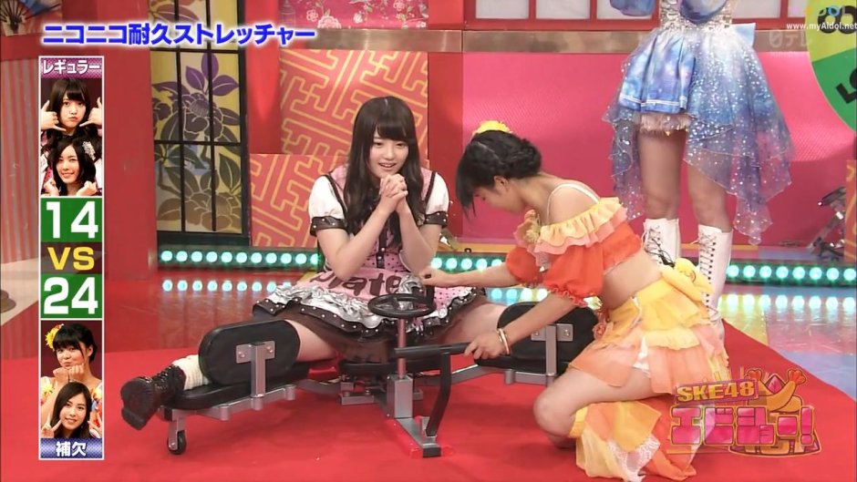 Crazy Japanese show