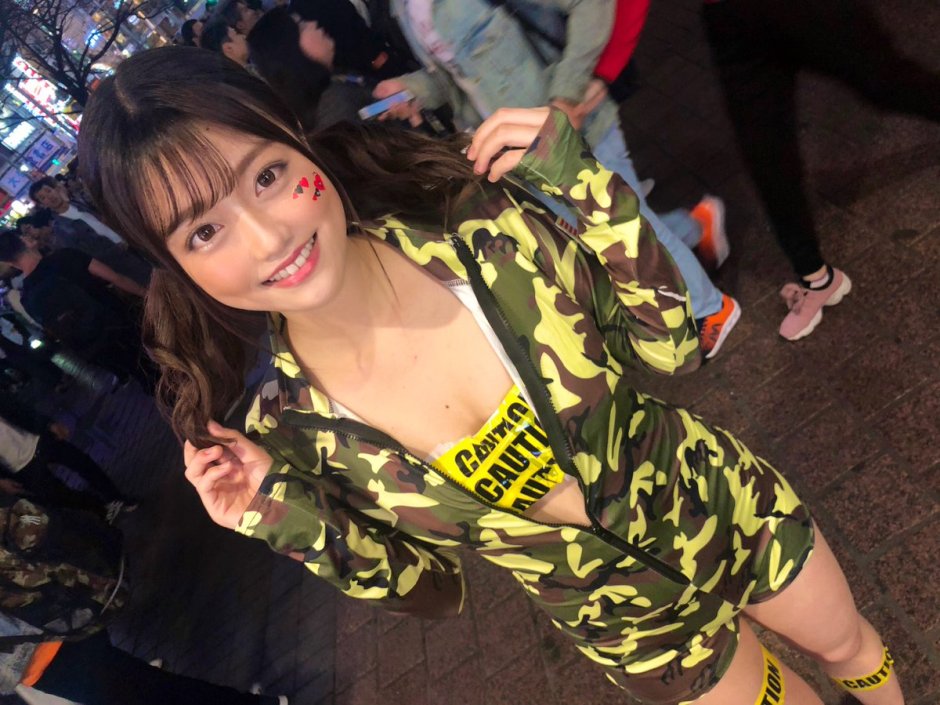 Unapproachable Japanese Aliana
