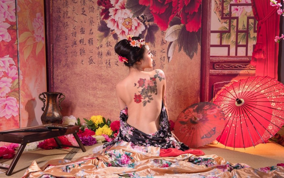 Hikaru Nakamura Geisha